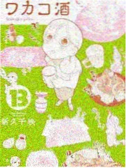 综艺现场节目封面